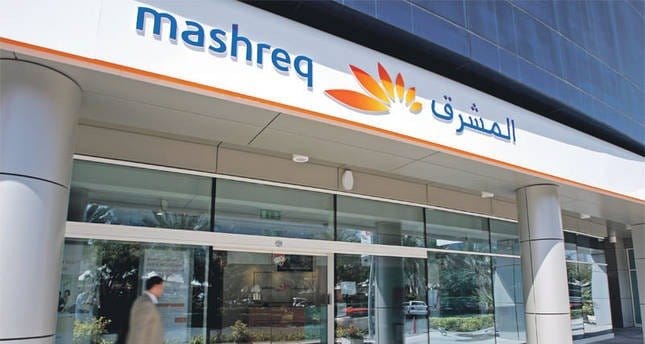 Mashreq Reports AED 9.4 Billion in Operating Income for Nine Months Ended September 2025