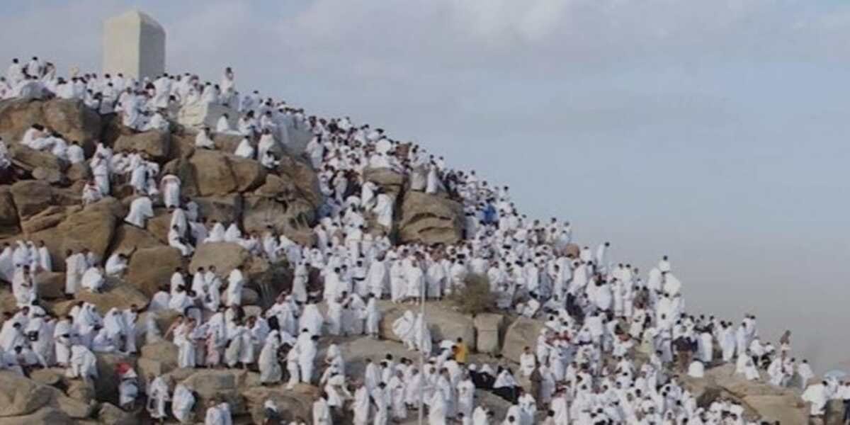 Millions of Pilgrims Observe Wuquf-e-Arafat, Spiritual Climax of Hajj Today