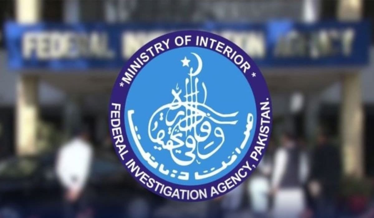 FIA Arrests PARC Top Officials Over Illegal Hiring in Islamabad