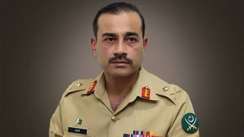 Asim Munir Military Chief