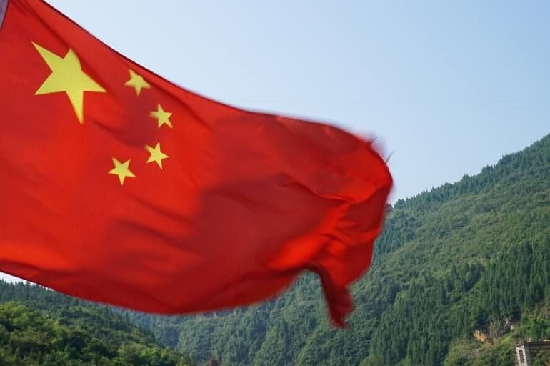 Chinese Flag