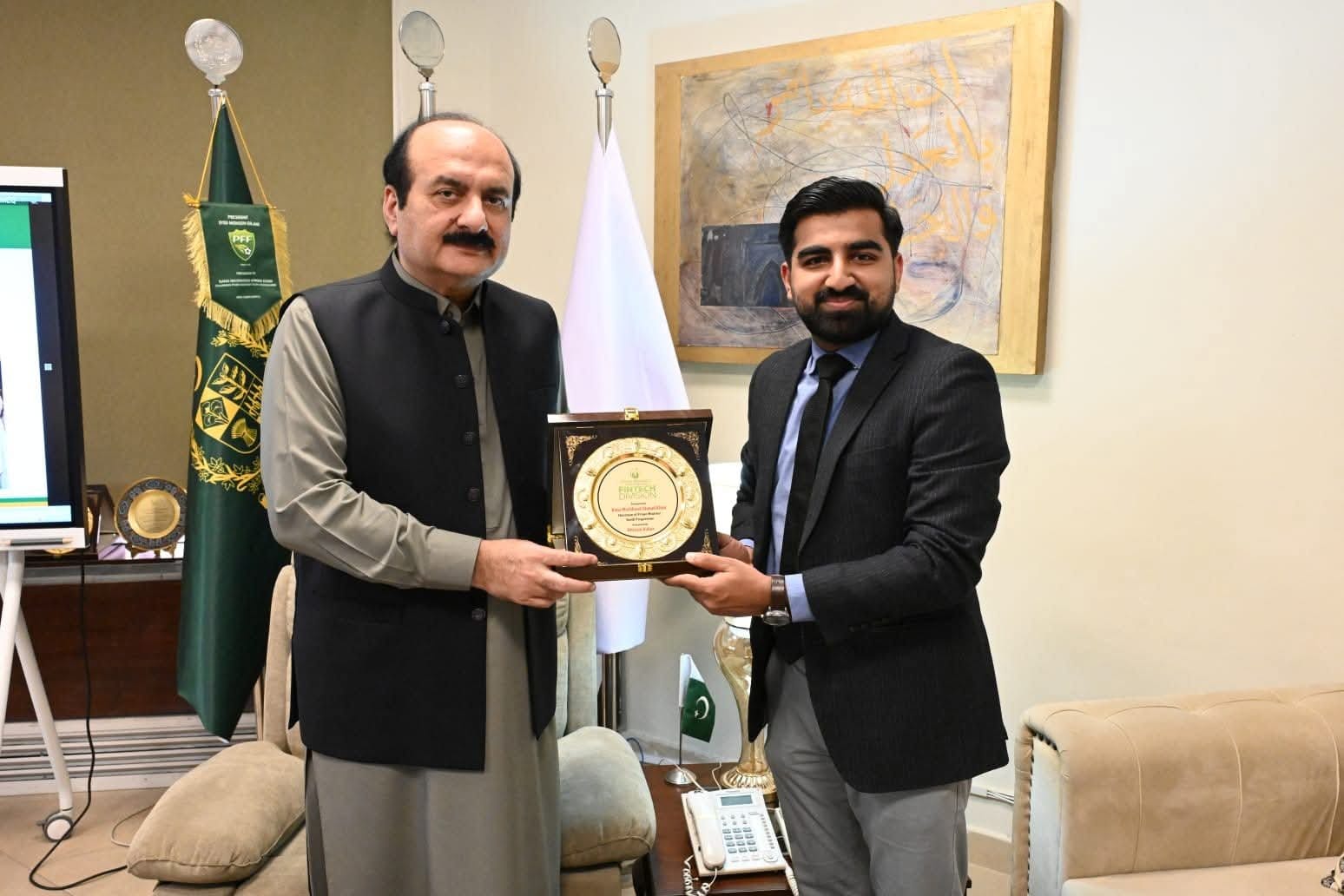 Prime Minister Youth Programme Appoints Young Leader Ibtisam Babar as Focal Person to Lead PMYP Fintech Division