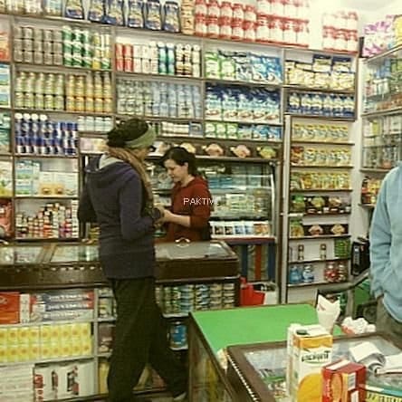Quality Medical & General Store, Karachi