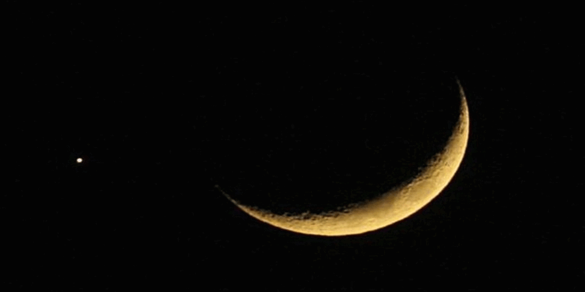 Eidul Adha Date Announced in Pakistan