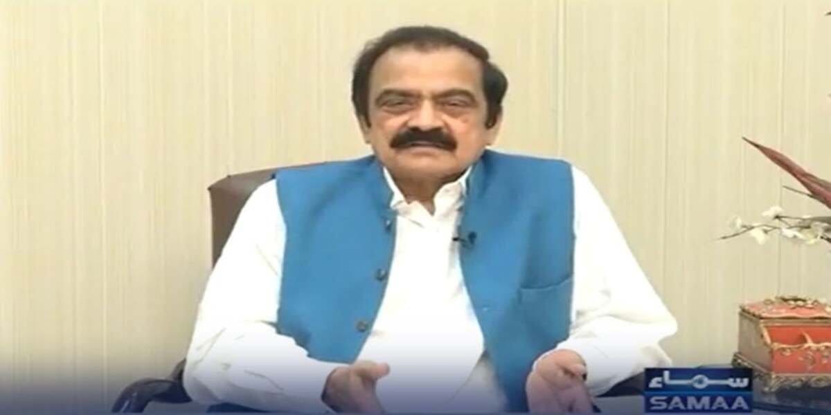 What Can Bring Peace in Balochistan? Rana Sanuallah Suggest One Solution
