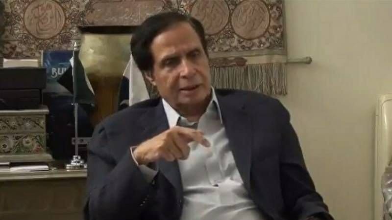 Chaudhry Pervaiz Elahi