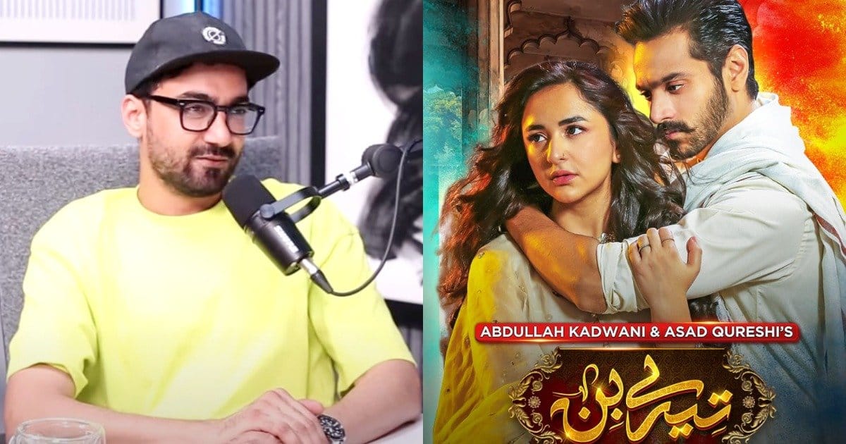 Ali Safina's Critique of Tere Bin Drama Sparks Controversy