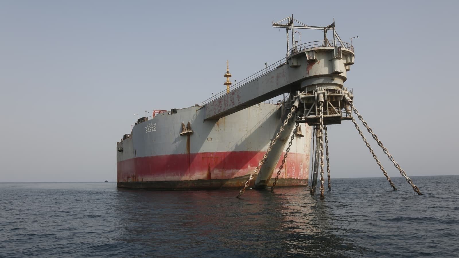 Oil Prices Surge 2% Amid Red Sea Tensions