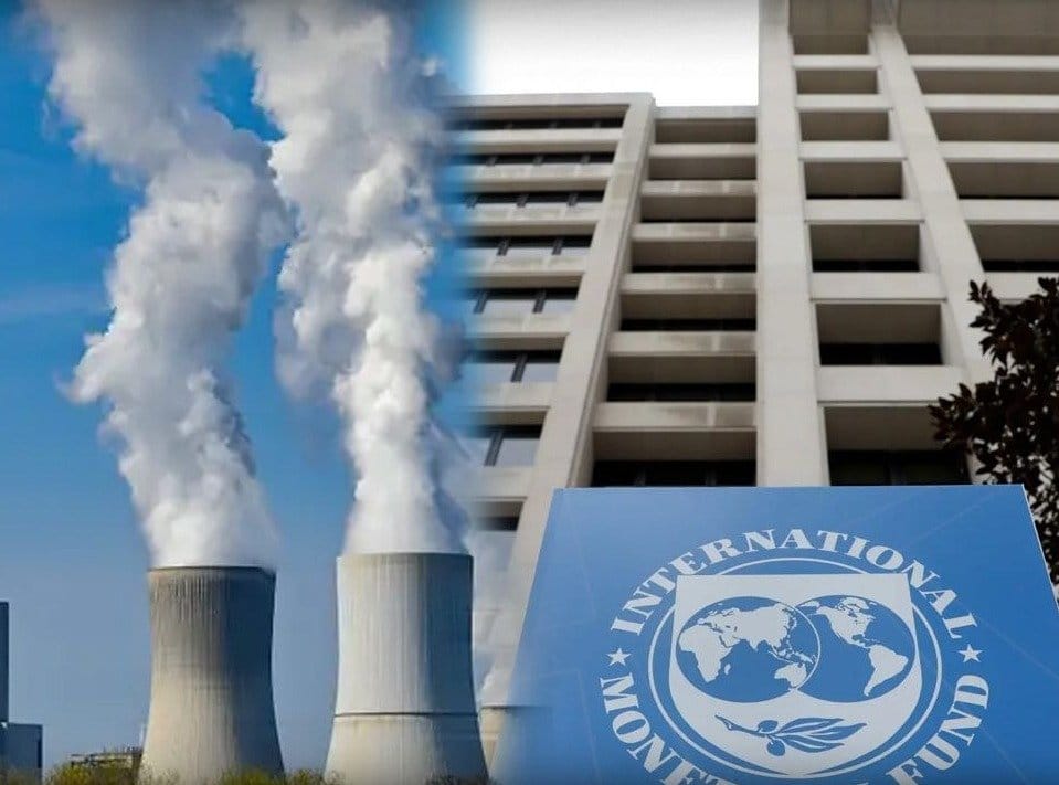 Pakistan Allots Rs140 Billion to Power Plants
