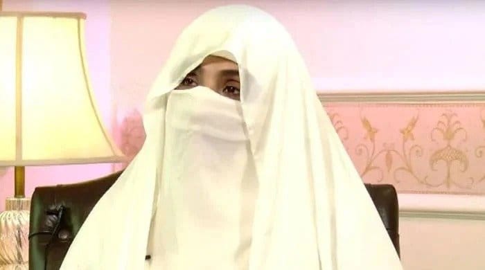 Bushra Bibi
