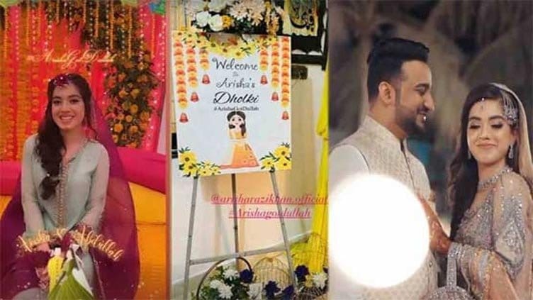 What was the reason behind the viral pictures of Arisha Razi Khan?