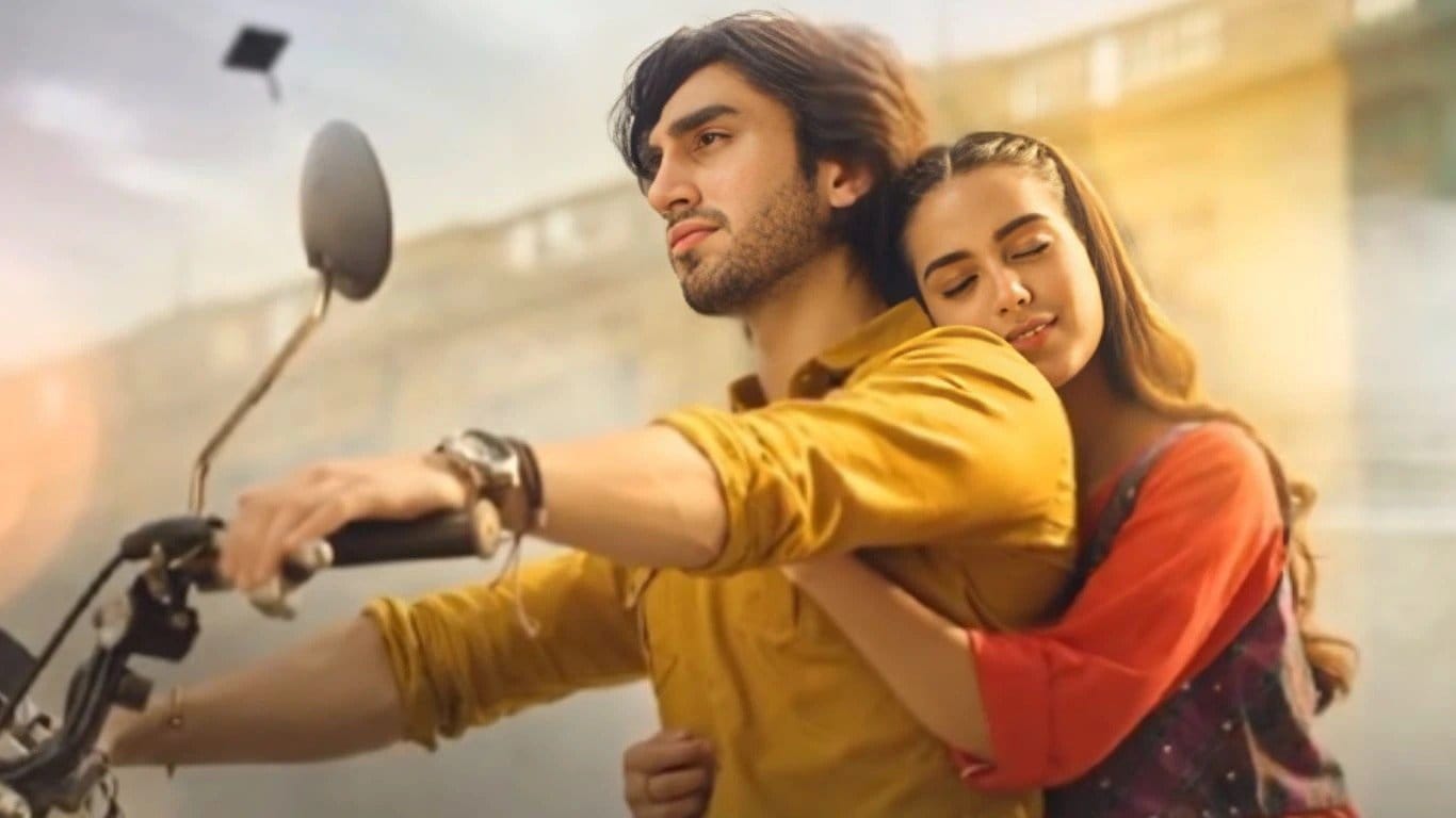 Burns Road Kay Romeo Juliet