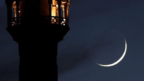 Ramazan