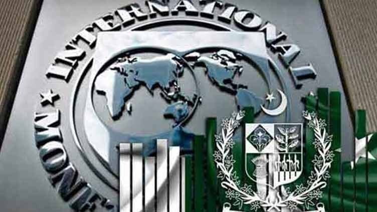 International Monetary Fund
