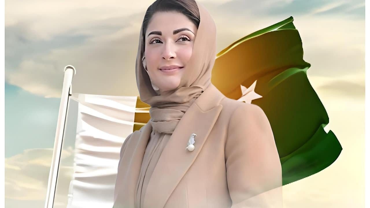 Maryam Nawaz
