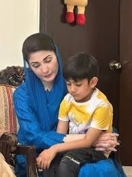 Maryam Nawaz