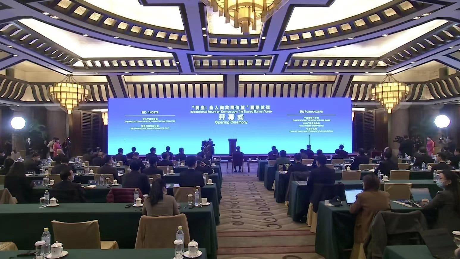 Democracy in China