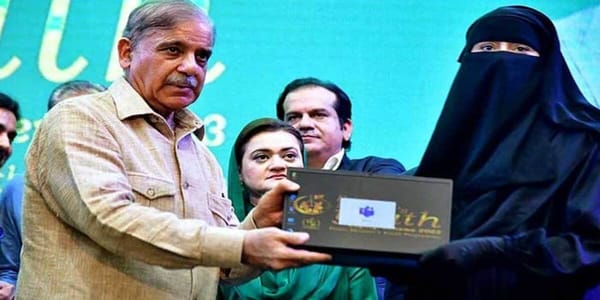 PM Youth Programme Unveils Big Opportunities