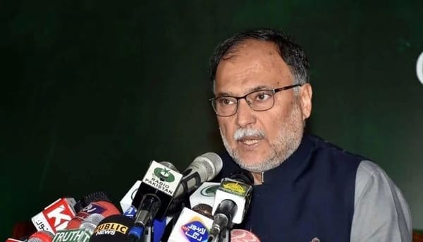 Ahsan Iqbal