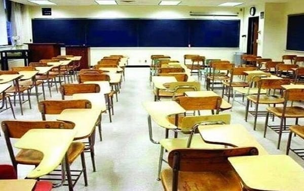 All Public and Private School Remain Closed till monday
