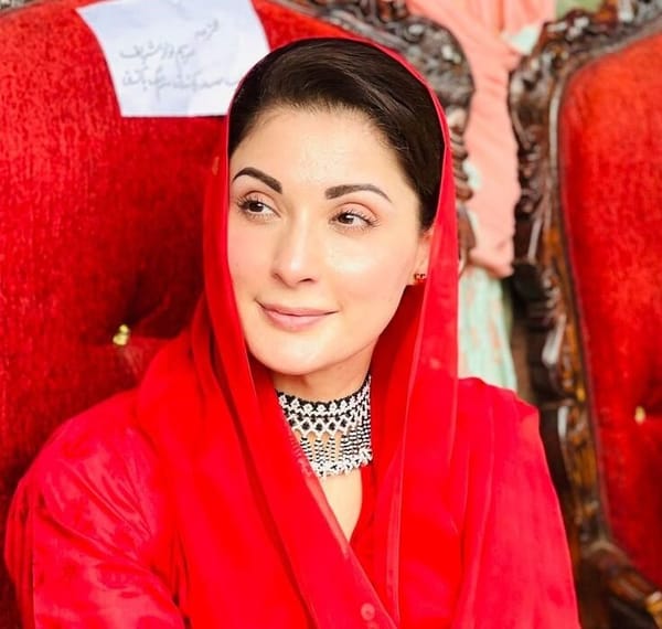 Maryam Nawaz