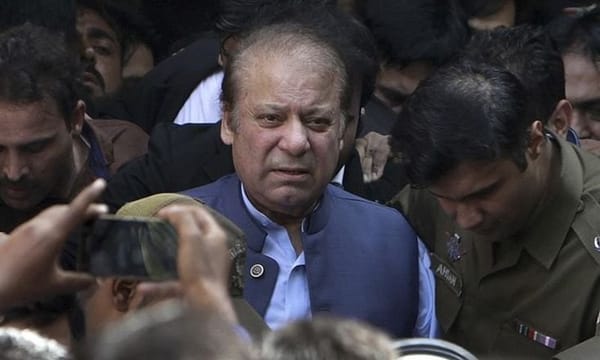 Nawaz's Protective Bail: Legal Developments in Pakistan