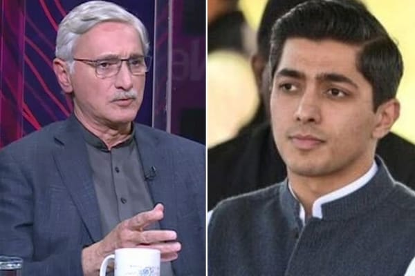 Jahangir tareen, Ali Tareen