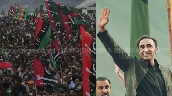 Gilgit-Baltistan Elections 2026 PPP Secures 11 Seats
