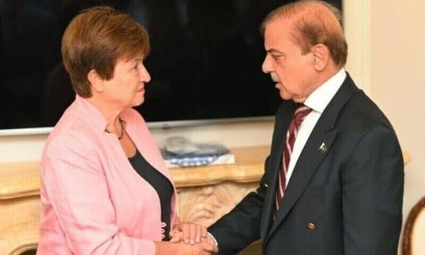 PM Shehbaz Pakistan