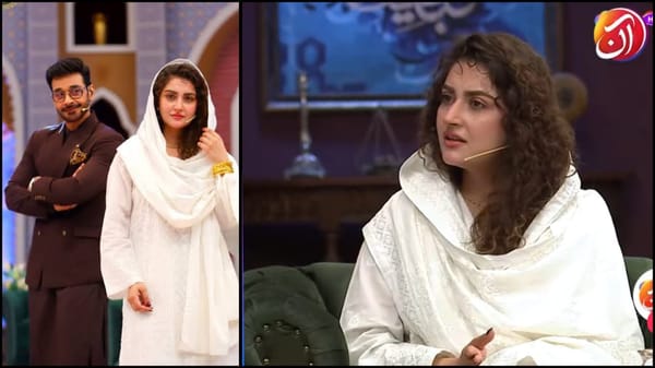 Hiba Bukhari Glows on AAN TV Ramadan Transmission 2026