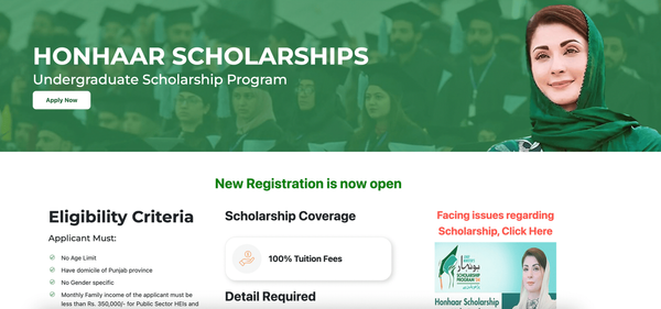 honhaar scholarship