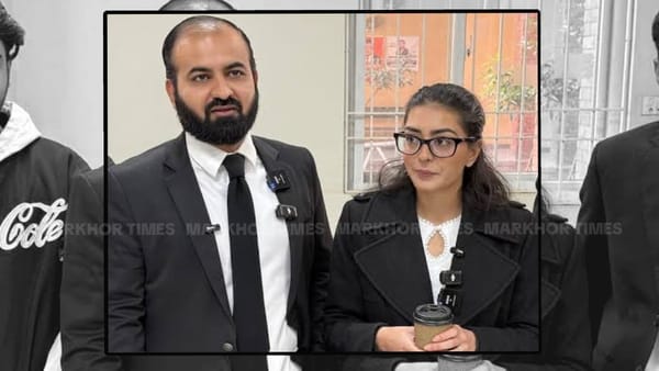 IHC Accepts Imaan Mazari Sentence Suspension Plea