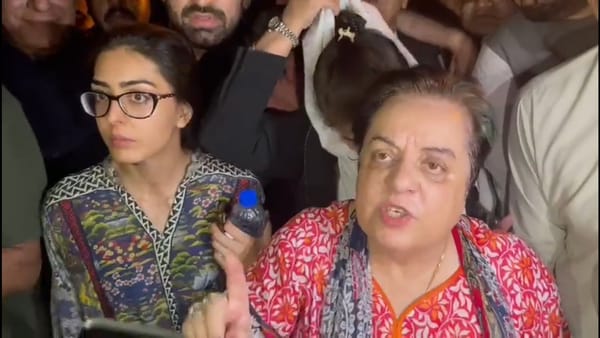 PTI Leader Shireen Mazari
