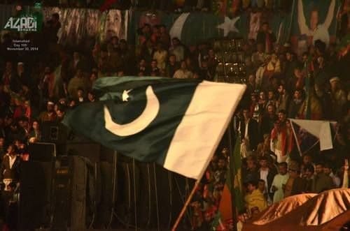 pakistan independence day