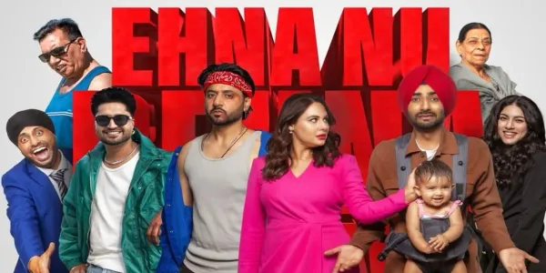 imran ashraf movie (1)