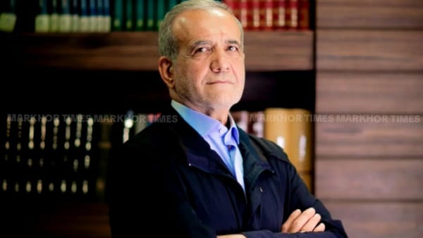 Iranian President Masoud Pezeshkian to Visit Pakistan on 23 June