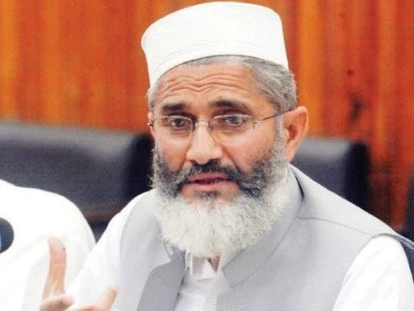Jamaat Sirajul Haq