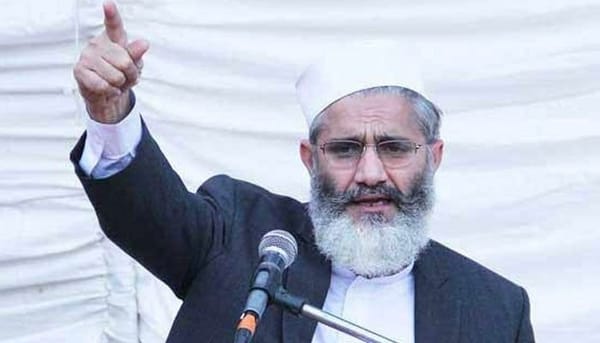 Sirajul Haq