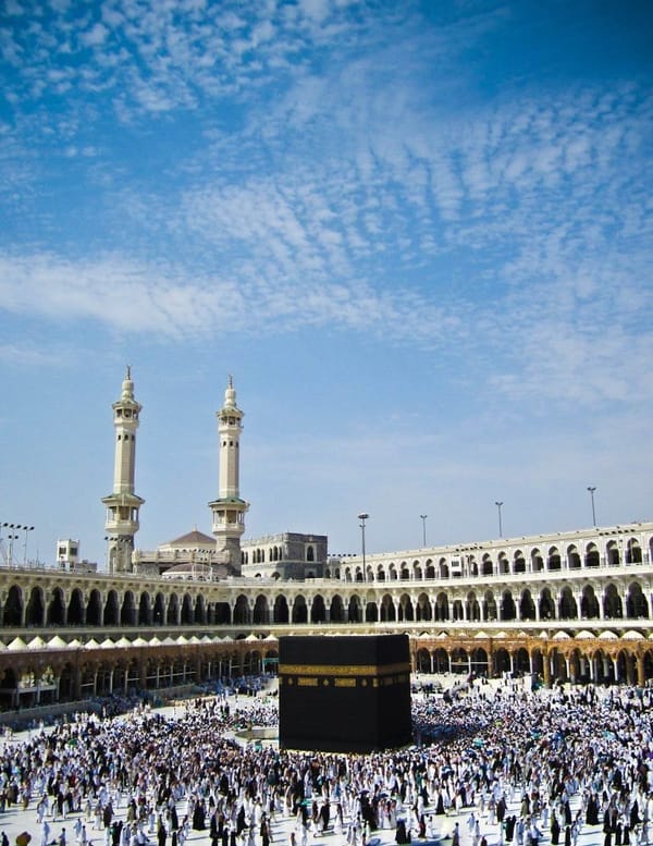 Kaaba Sharif Images