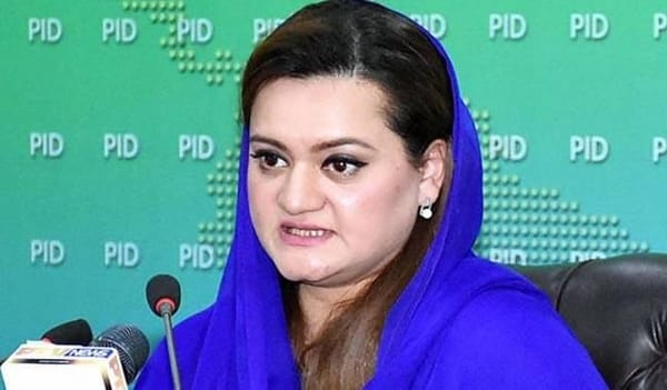 Maryam Aurangzeb