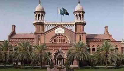 Lahore High Court (LHC)