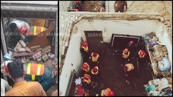 Lahore Roof Collapse: 14 Children Killed at Tuition Center
