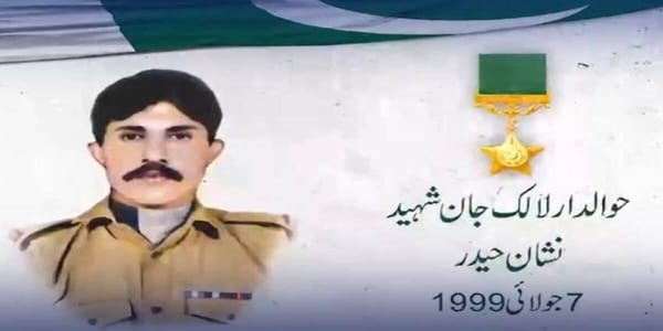 Kargil Hero Havaldar Lalak Jan Remembered on 26th Martyrdom Anniversary