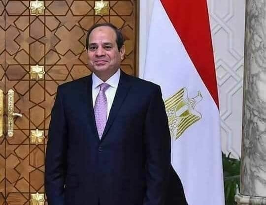 Egypt Election 2023