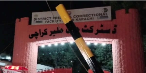 Over 200 Inmates Escape Malir Jail Amid Earthquake Chaos