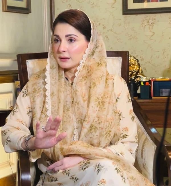 Maryam Nawaz sharif