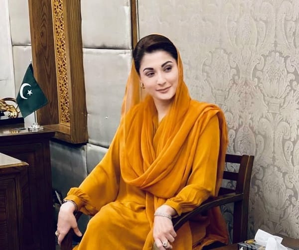 Maryam Nawaz Sharif