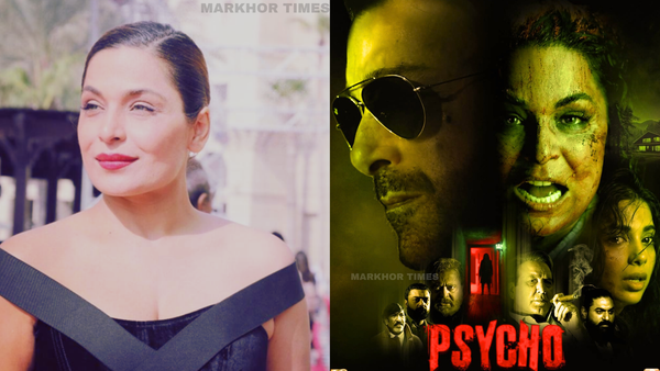 Meera and Shaan Shahid’s ‘Psycho’ to Release on Eid ul Azha 2026