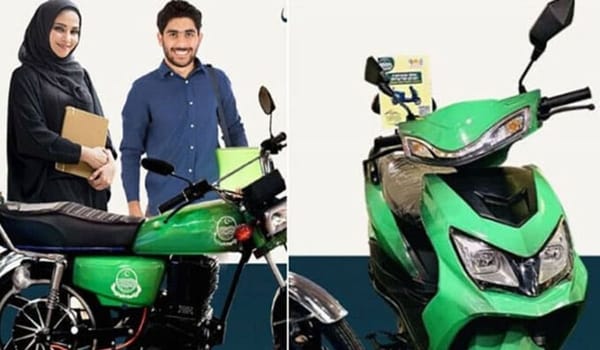 Govt Unveils Subsidised Electric Motorcycle Plan