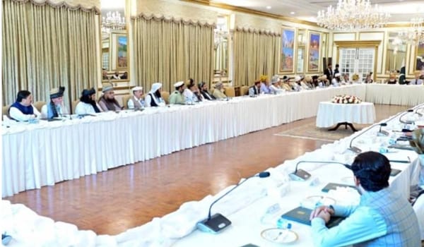 Education Quotas for Merged Districts Restored